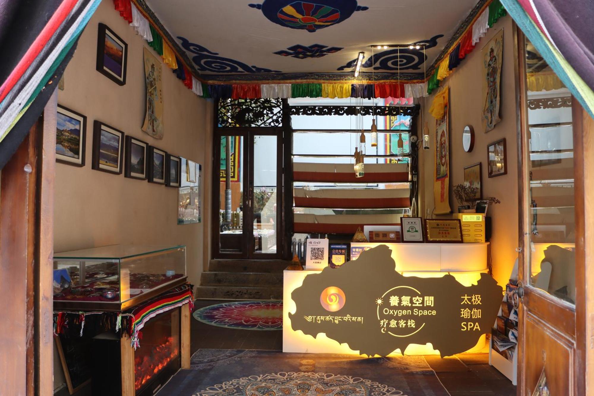 Energy Space Healing Inn Шангри-Ла Экстерьер фото